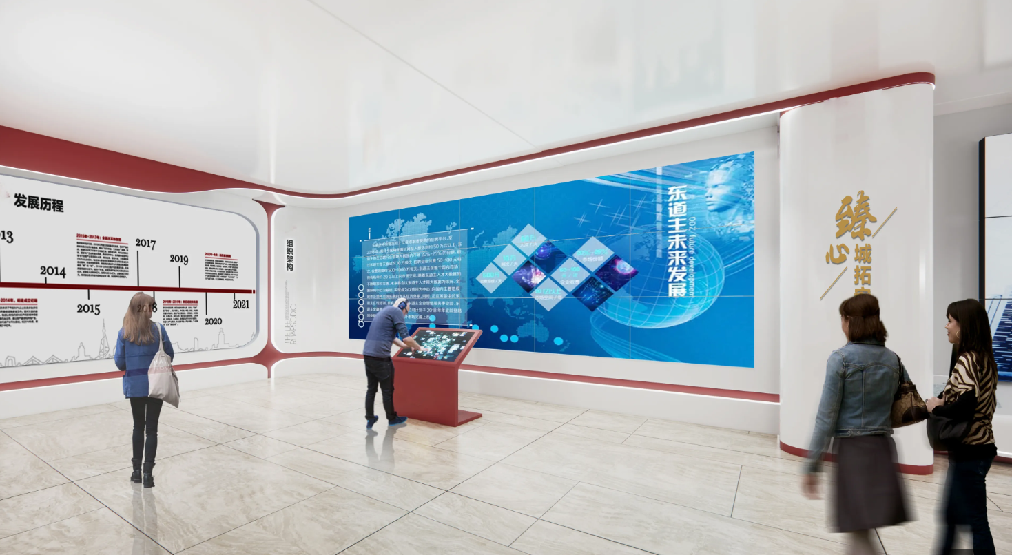 廣東深圳企業(yè)黨建展廳設(shè)計，深圳企業(yè)黨建展館設(shè)計、廣東企業(yè)黨建文化建設(shè)（一）