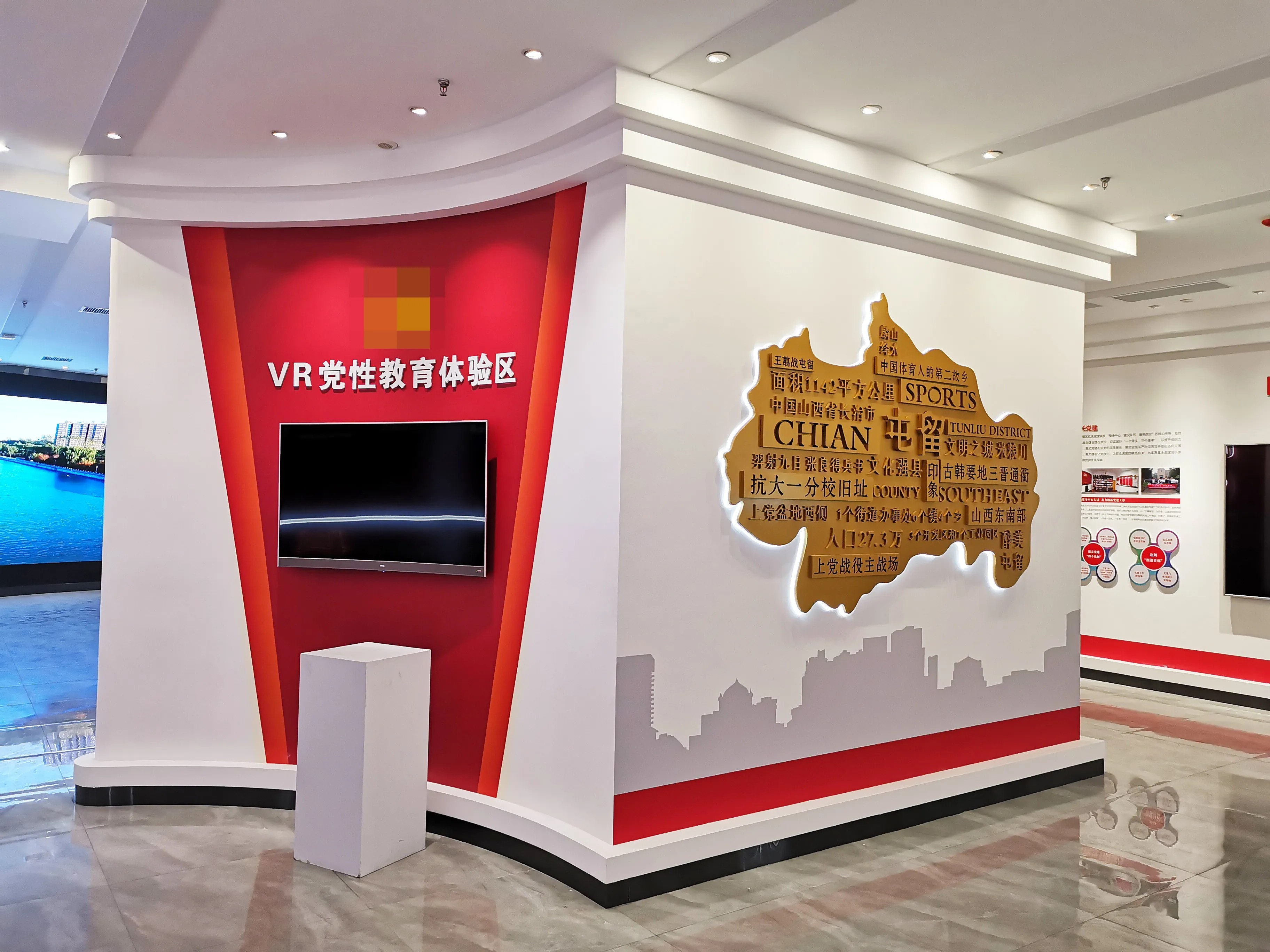 廣東清遠(yuǎn)黨建展廳設(shè)計(jì)，廣東黨建展館設(shè)計(jì)、廣東黨建文化建設(shè)