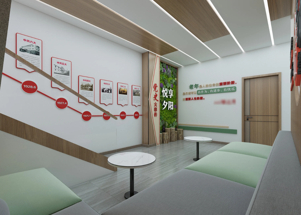 廣東揭陽黨建服務(wù)中心建設(shè)、揭陽黨建服務(wù)中心設(shè)計(jì)、黨群服務(wù)中心設(shè)計(jì)