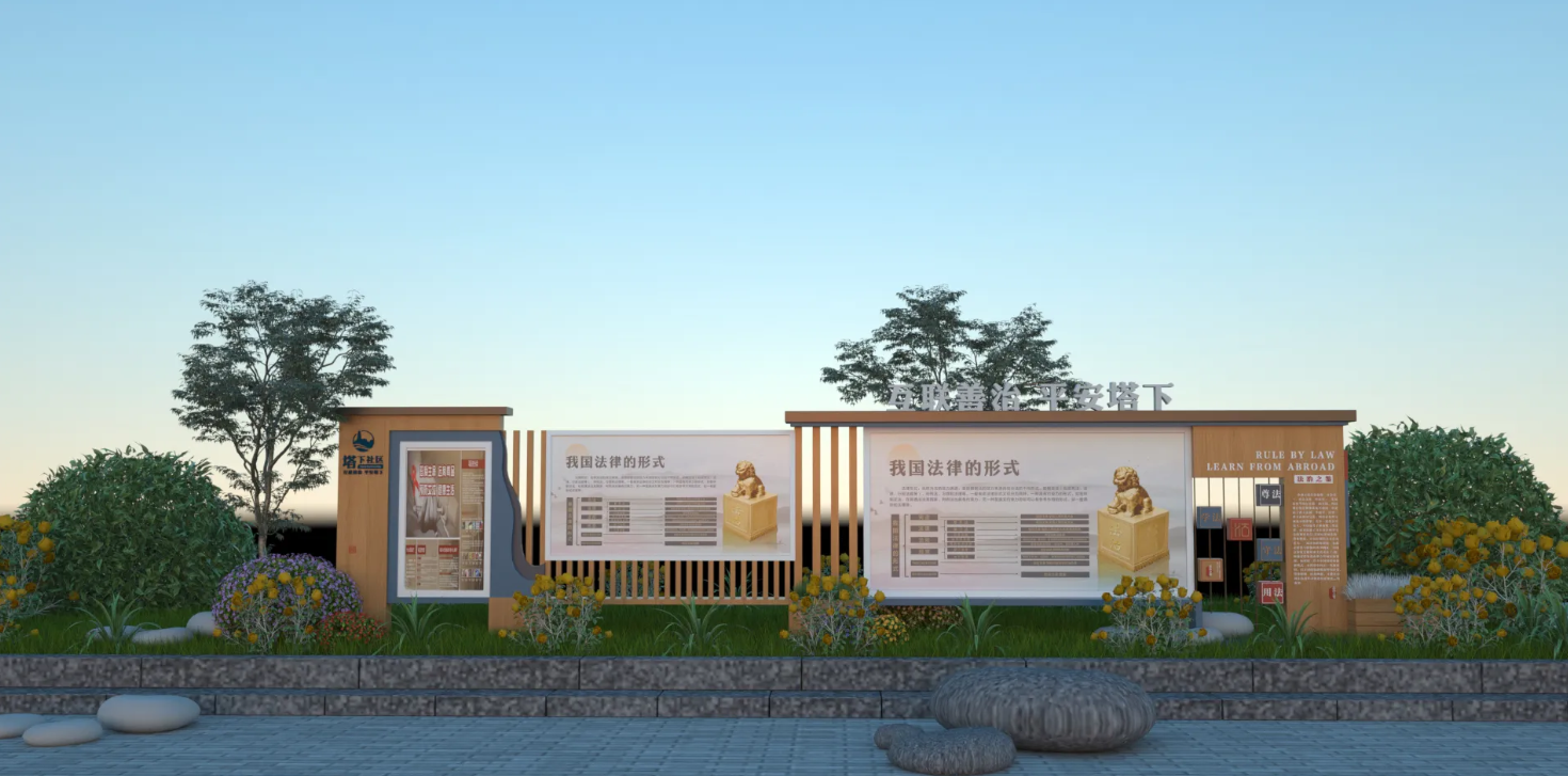 廣東社區(qū)文化宣傳欄設(shè)計(jì)、廣東街道文化宣傳欄建設(shè)、廣東文化宣傳欄制作（一）