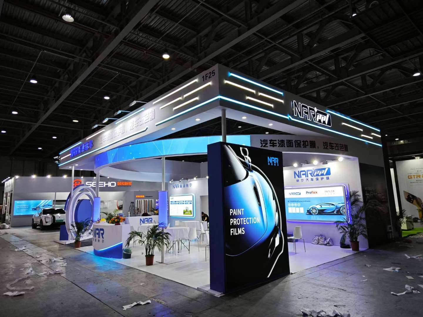 天津展覽設(shè)計公司搭建南通納爾汽配展