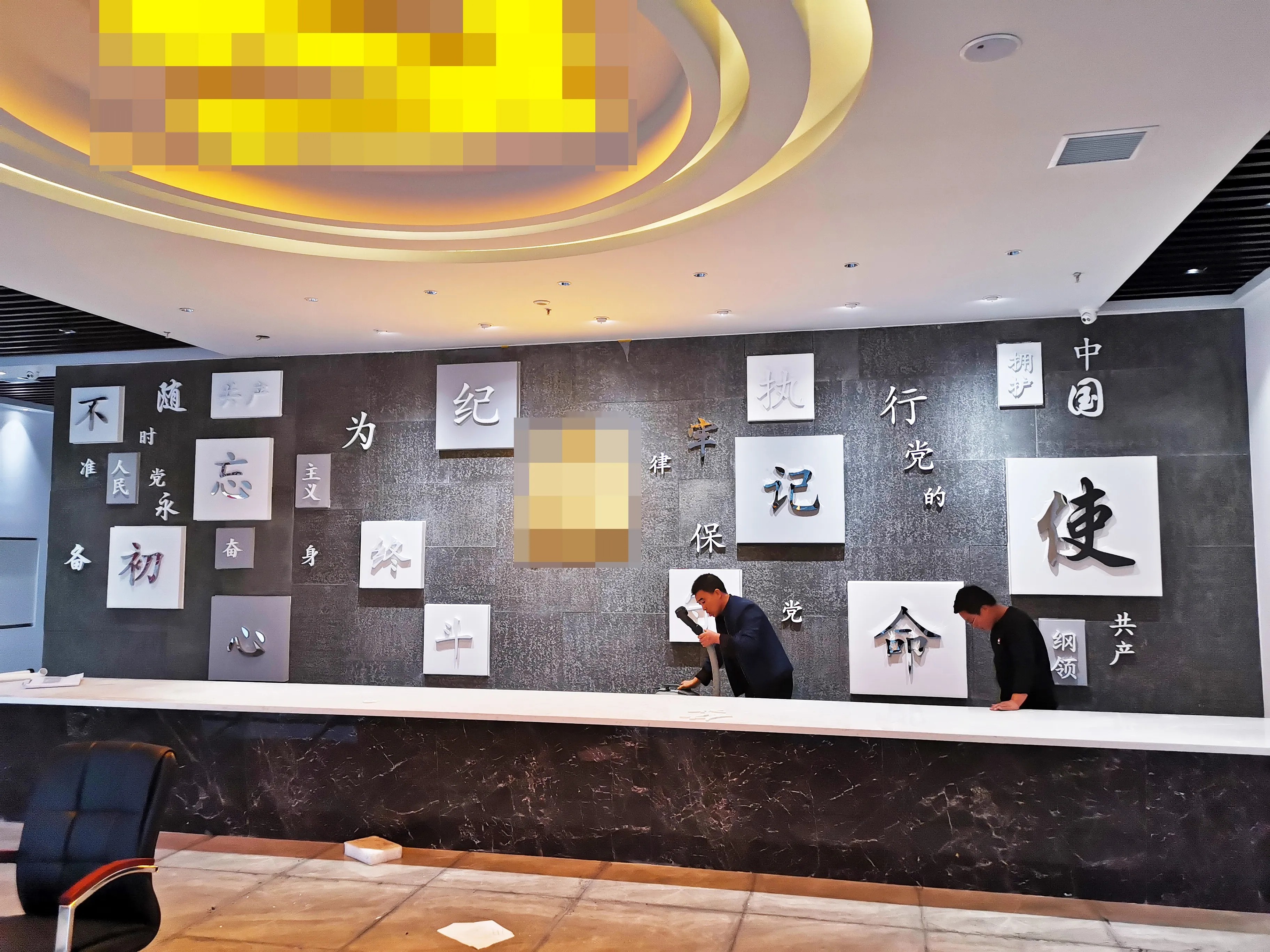 廣東珠海黨建展覽廳設(shè)計(jì)，廣東黨建展覽館設(shè)計(jì)、廣東黨建文化建設(shè)規(guī)劃 （中）