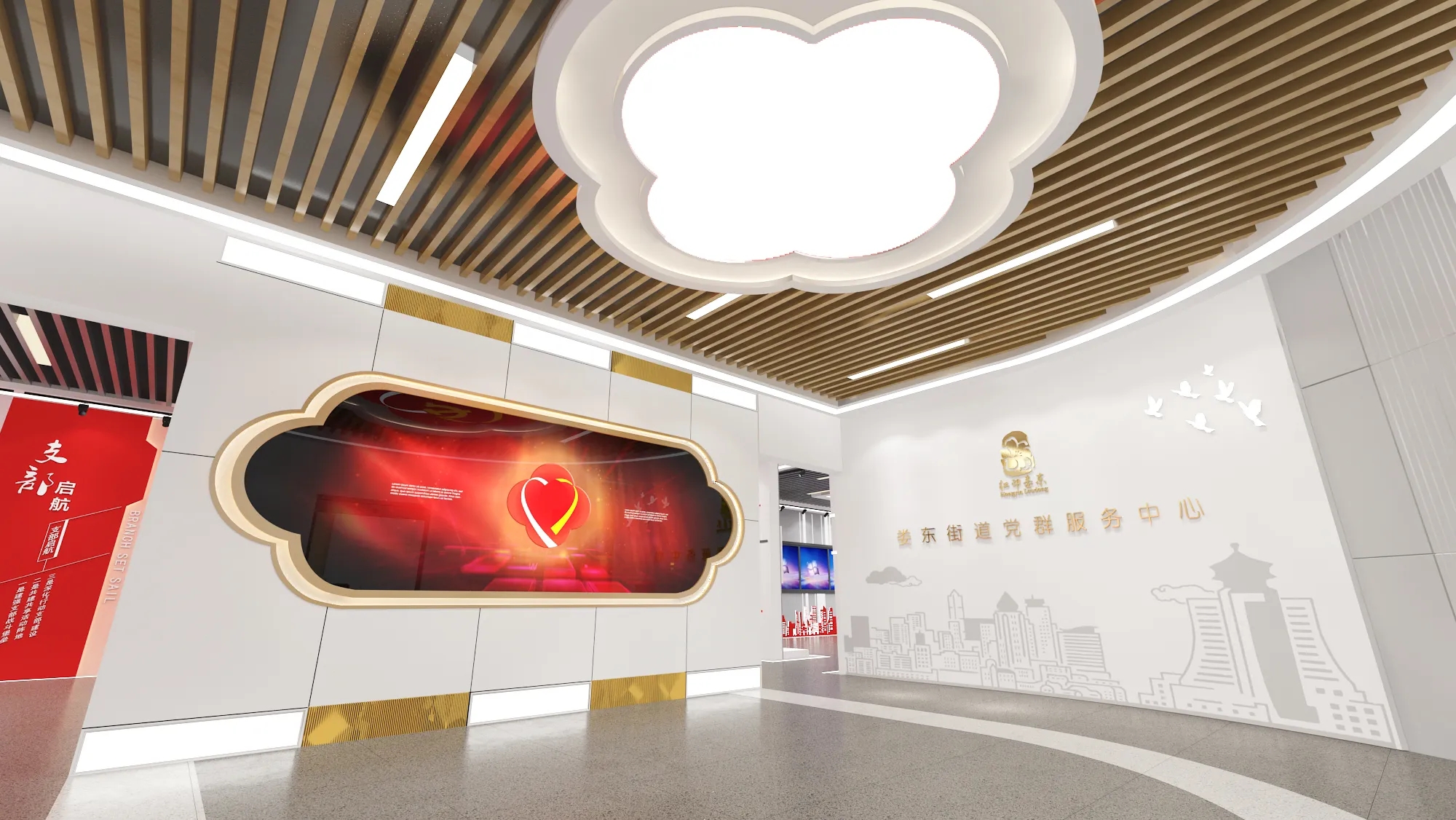 廣東梅州黨建服務(wù)中心設(shè)計，黨建活動室設(shè)計、黨建展廳設(shè)計