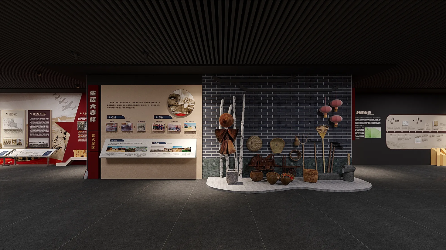 廣東振興鄉(xiāng)村展館設(shè)計(jì)、廣東振興鄉(xiāng)村村史館設(shè)計(jì)、廣東振興鄉(xiāng)村文化館、廣東民俗文化館設(shè)計(jì)（三）