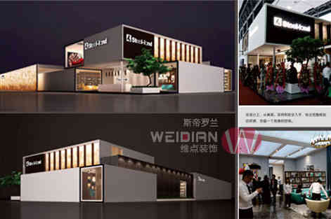 2021海南國際健康產(chǎn)業(yè)博覽會(huì)三亞展廳設(shè)計(jì)、展會(huì)設(shè)計(jì)、會(huì)展設(shè)計(jì)、展覽設(shè)計(jì)、與展位展臺(tái)設(shè)計(jì)搭建5