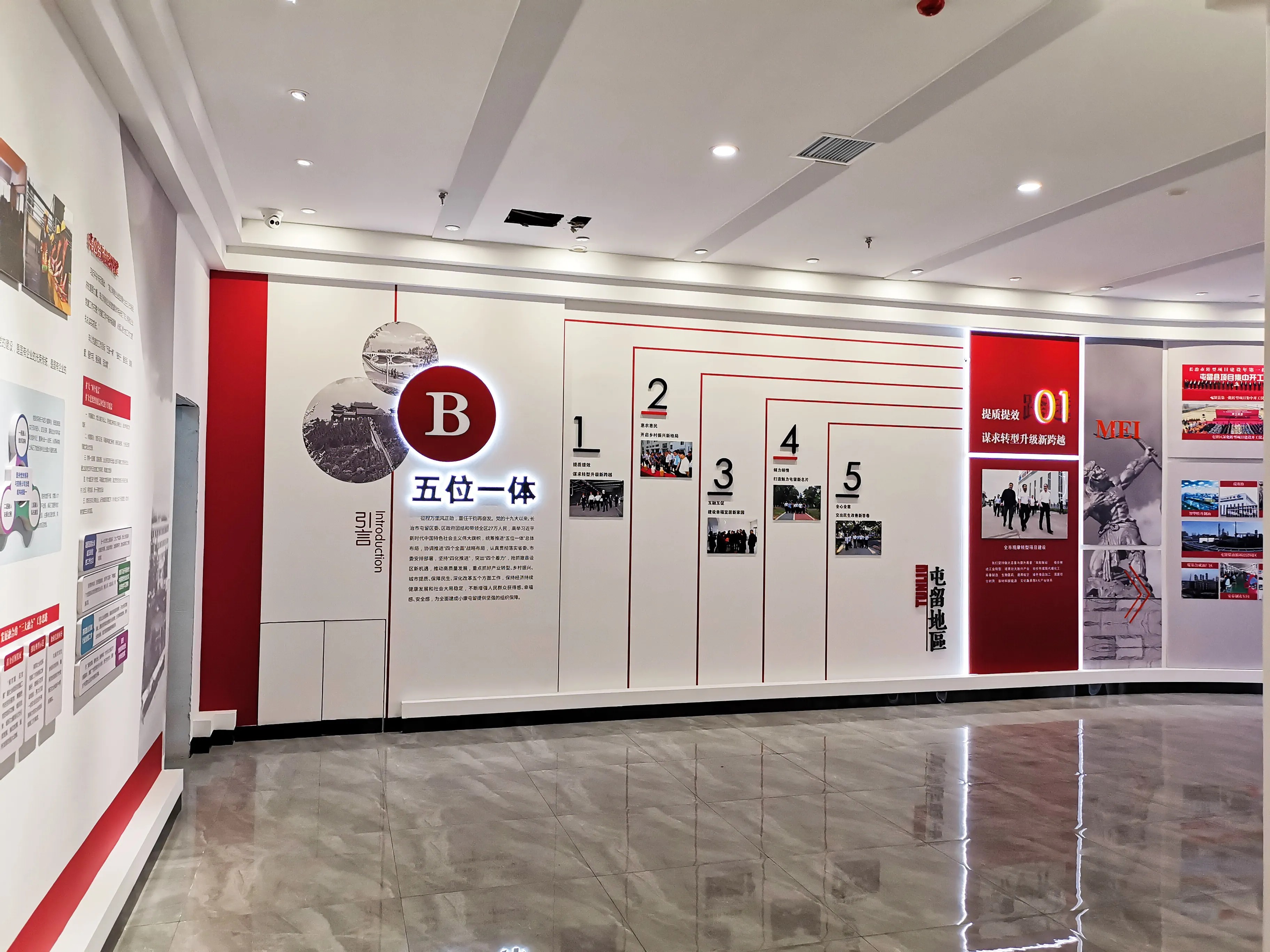 廣東清遠(yuǎn)黨建展廳設(shè)計(jì)，廣東黨建展館設(shè)計(jì)、廣東黨建文化建設(shè)