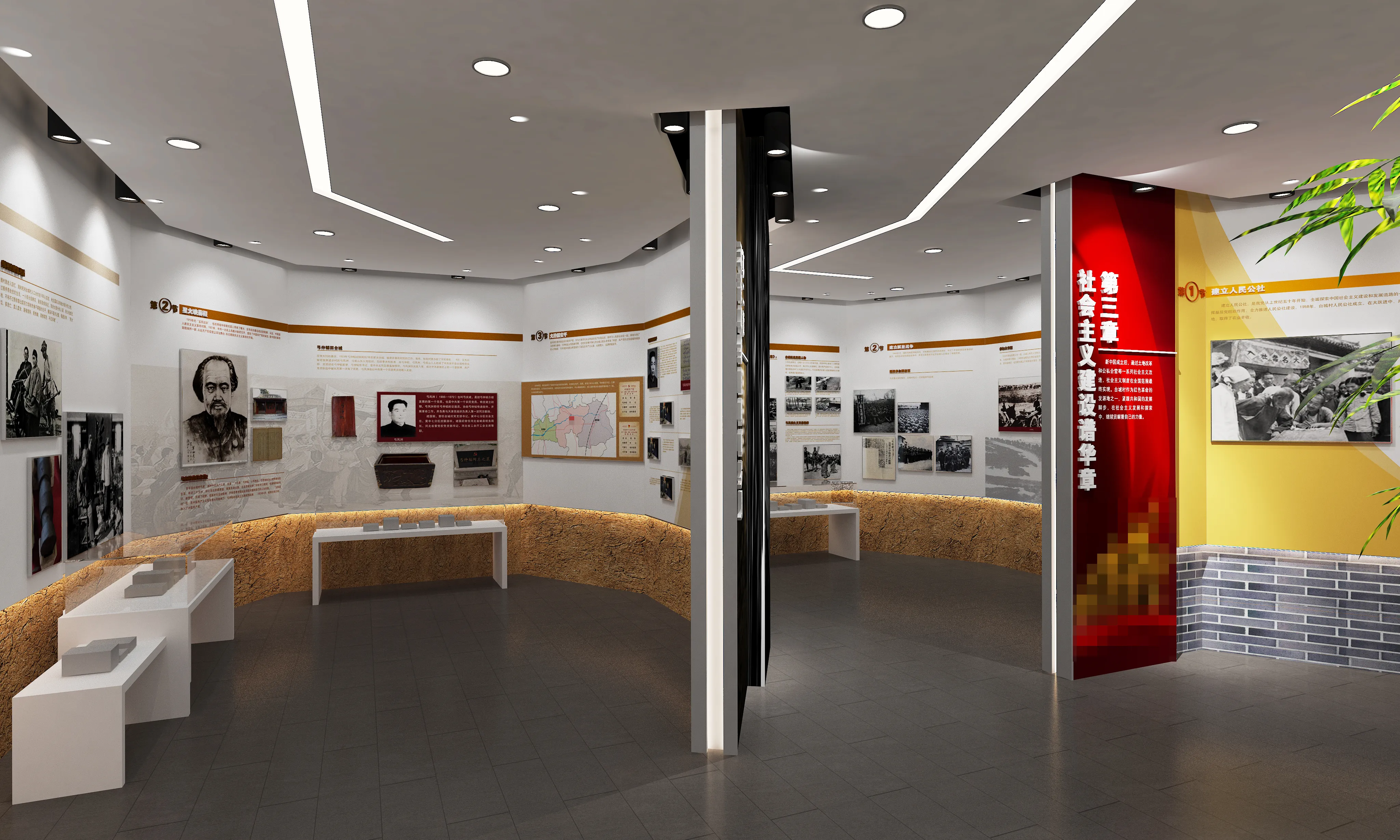 廣東鄉(xiāng)村振興展館設(shè)計(jì)、廣東鄉(xiāng)村振興展廳設(shè)計(jì)、廣東鄉(xiāng)村振興村史展館裝修（一）