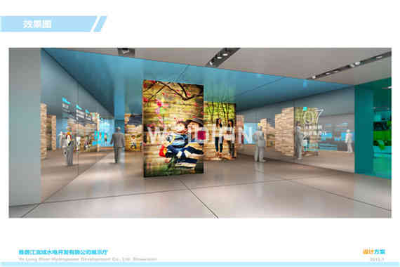 雅礱江企業(yè)廣州展廳設計公司