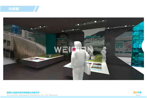 雅礱江企業(yè)廣州展廳設計公司