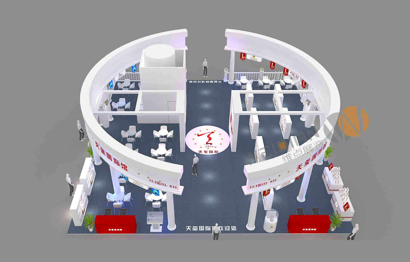 廣州展臺設(shè)計(jì)公司搭建天璽南京美博會 廣州展會設(shè)計(jì)搭建公司