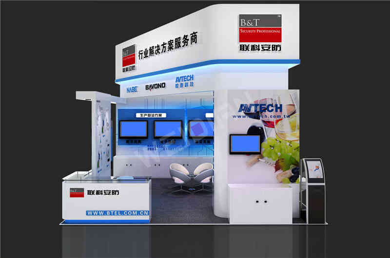 澳斯聯(lián)深圳安博會深圳展會設(shè)計(jì)搭建