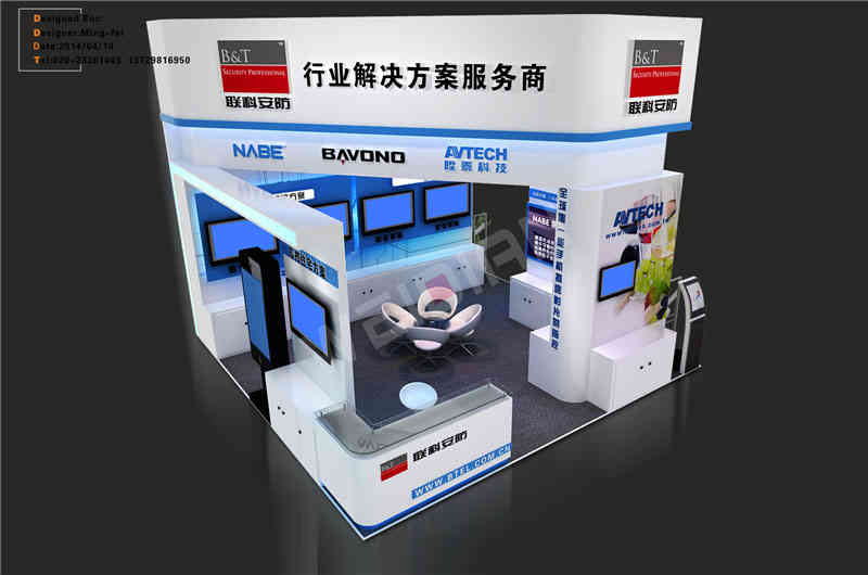 澳斯聯(lián)深圳安博會深圳展會設(shè)計(jì)搭建