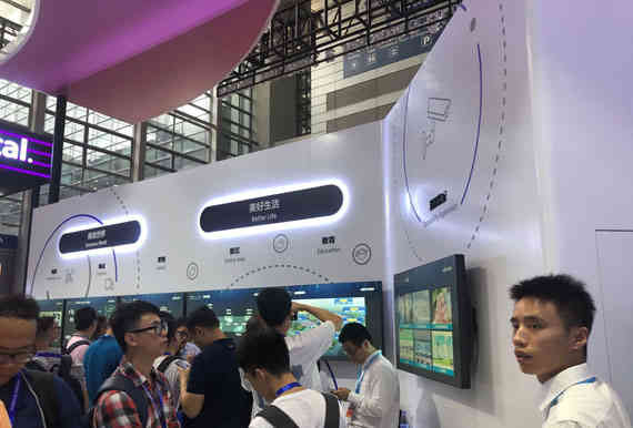 ?？低暽钲诎膊钲谡古_設計搭建