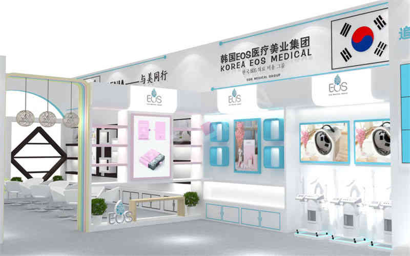特裝展臺(tái)韓國(guó)EOS美博會(huì)廣州廣交會(huì)展臺(tái)設(shè)計(jì)搭建