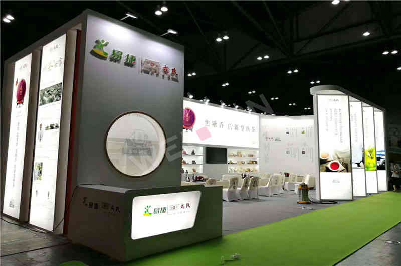 戎氏普洱茶茶博會廣州展覽設(shè)計搭建