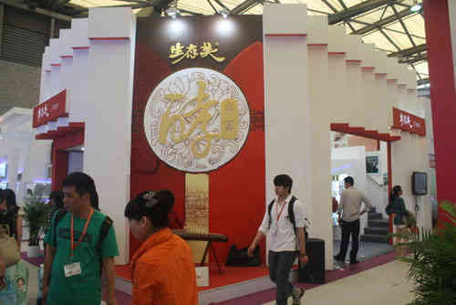 生太美集團特裝展位美博會廣州廣交會展覽設(shè)計搭建