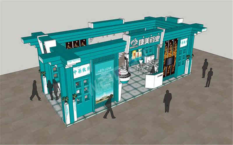 康美藥業(yè)醫(yī)藥展覽廣州展會展臺設(shè)計搭建