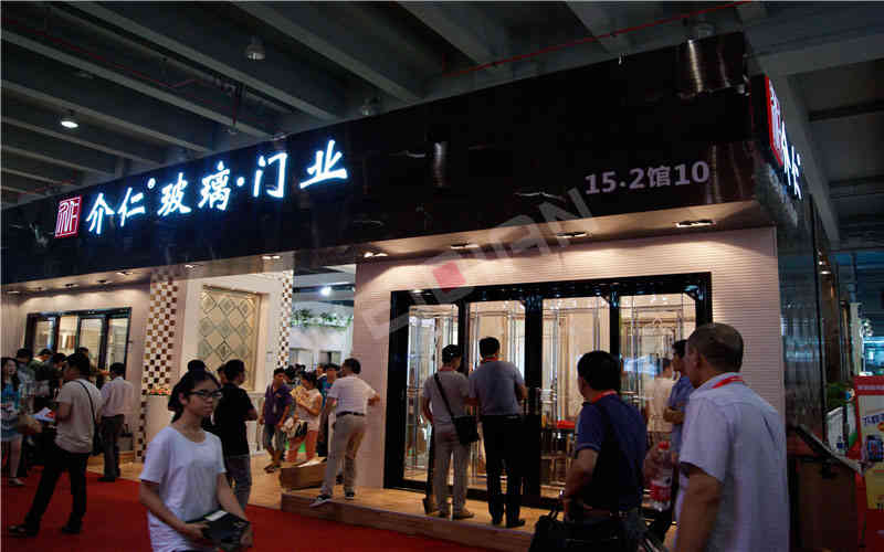 介仁建博會(huì)展覽廣州展臺(tái)設(shè)計(jì)搭建 介仁建博會(huì)展覽廣州展臺(tái)設(shè)計(jì)搭建