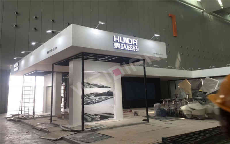 惠達(dá)磁磚設(shè)計周廣州展臺設(shè)計搭建 惠達(dá)磁磚設(shè)計周廣州展臺設(shè)計搭建