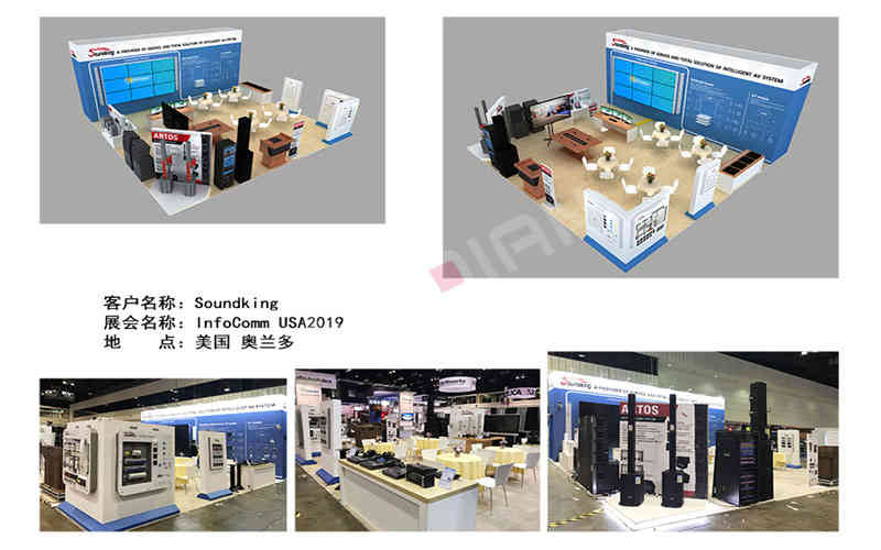 維點(diǎn)展覽設(shè)計公司助力多家企業(yè)美國展位設(shè)計搭建