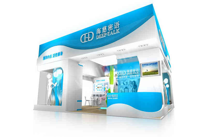 海斯摩爾服裝服飾展深圳展臺設(shè)計(jì)搭建