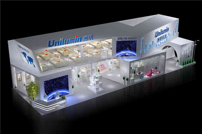 洲明照明廣州國際照明展覽會-光亞展廣州展臺設(shè)計搭建