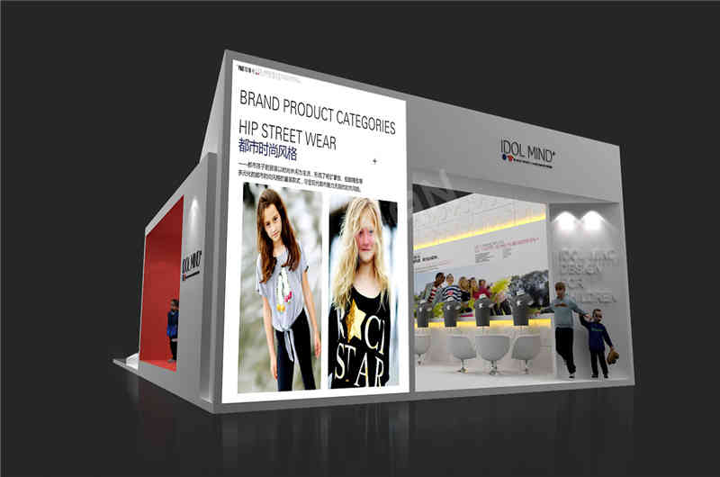 深圳國際品牌服裝服飾交易展覽會FASHION SZ SHOW深圳展會設(shè)計搭建