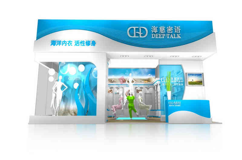 海斯摩爾服裝服飾展深圳展臺設(shè)計(jì)搭建
