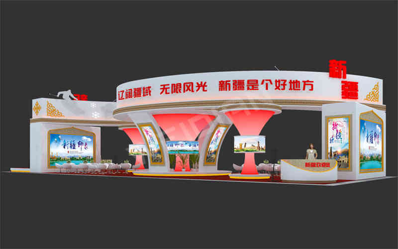 維點(diǎn)展覽裝飾設(shè)計(jì)公司助力新疆廣州國(guó)際旅游展覽會(huì)BITE廣州展臺(tái)設(shè)計(jì)搭建