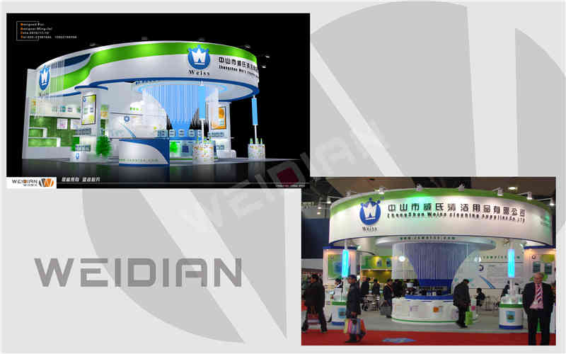 廣州展覽會(huì)裝飾設(shè)計(jì)公司助力兆能源、耐施得多家企業(yè)廣州國(guó)際酒店用品展覽會(huì)廣州展臺(tái)設(shè)計(jì)搭建