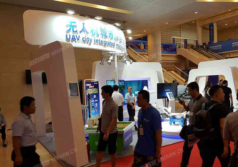 2020年廣州國際自助售貨系統(tǒng)與設(shè)施博覽交易會展臺設(shè)計4