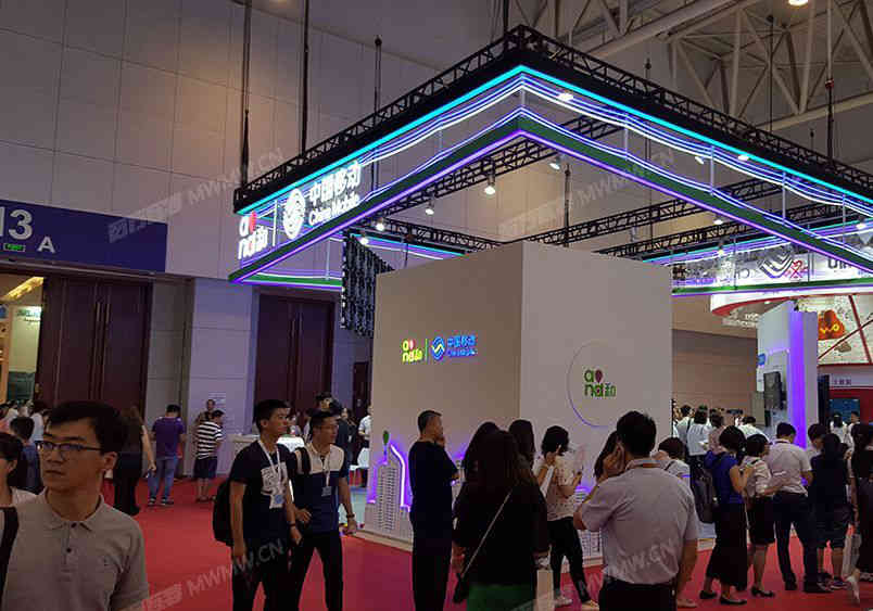 杭州楊氏實業(yè)有限公司參展廣州國際家具博覽會2