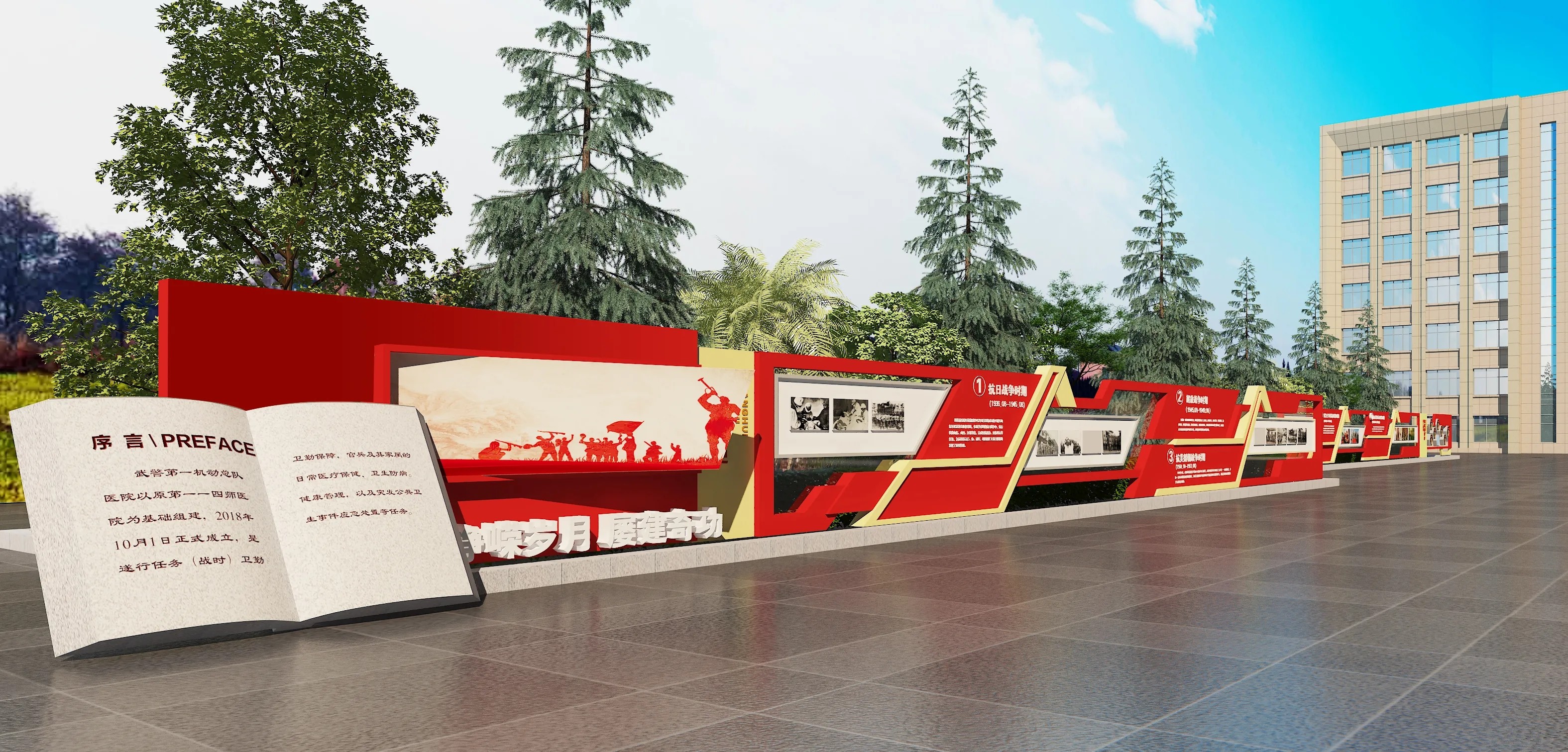 廣東黨建文化宣傳欄設(shè)計(jì)、廣東黨建宣傳欄制作、廣東法治社區(qū)策劃、廣東黨建文化長廊設(shè)計(jì)、廣東黨建文化墻設(shè)計(jì)（一）