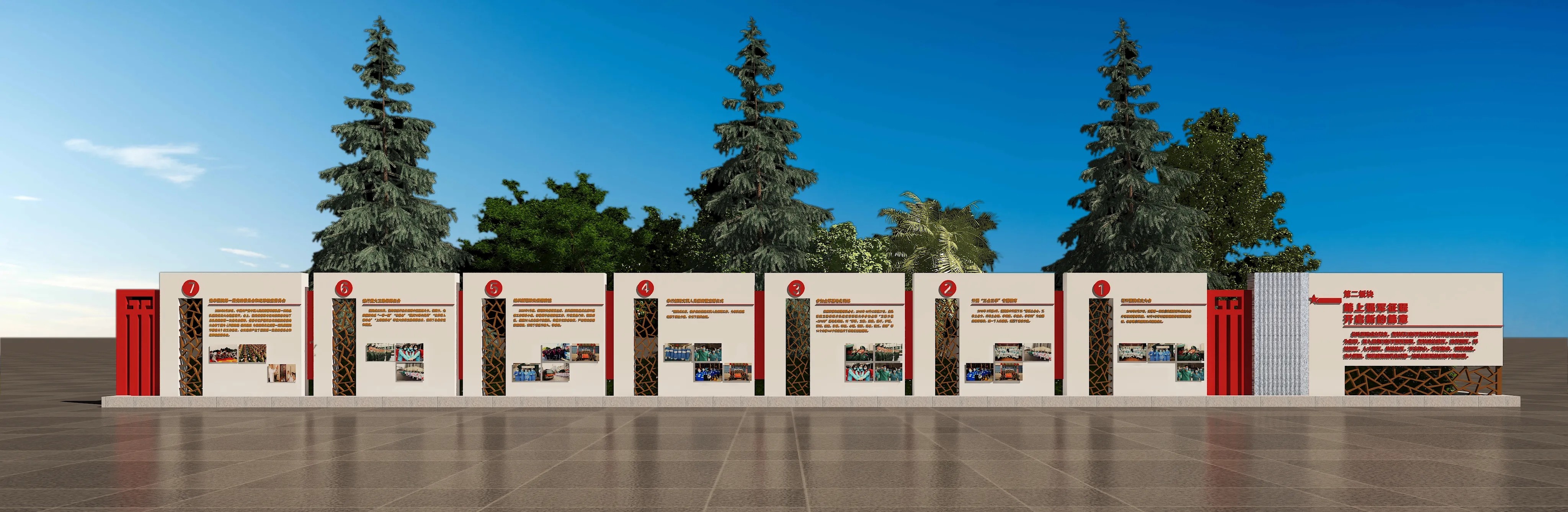 廣東黨建文化宣傳欄設(shè)計(jì)、廣東黨建宣傳欄制作、廣東法治社區(qū)策劃、廣東黨建文化長廊設(shè)計(jì)、廣東黨建文化墻設(shè)計(jì)（一）