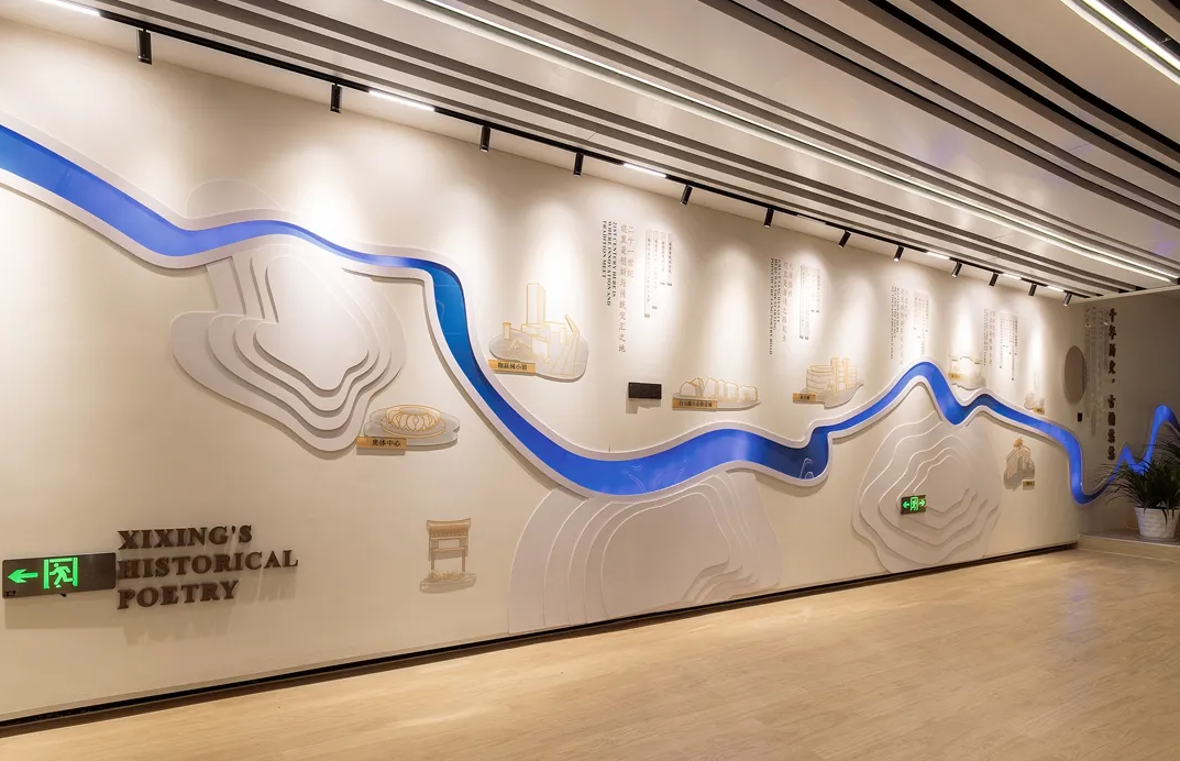 廣東汕尾黨建服務(wù)中心設(shè)計(jì)、社區(qū)街道服務(wù)中心設(shè)計(jì)、黨建文化建設(shè)