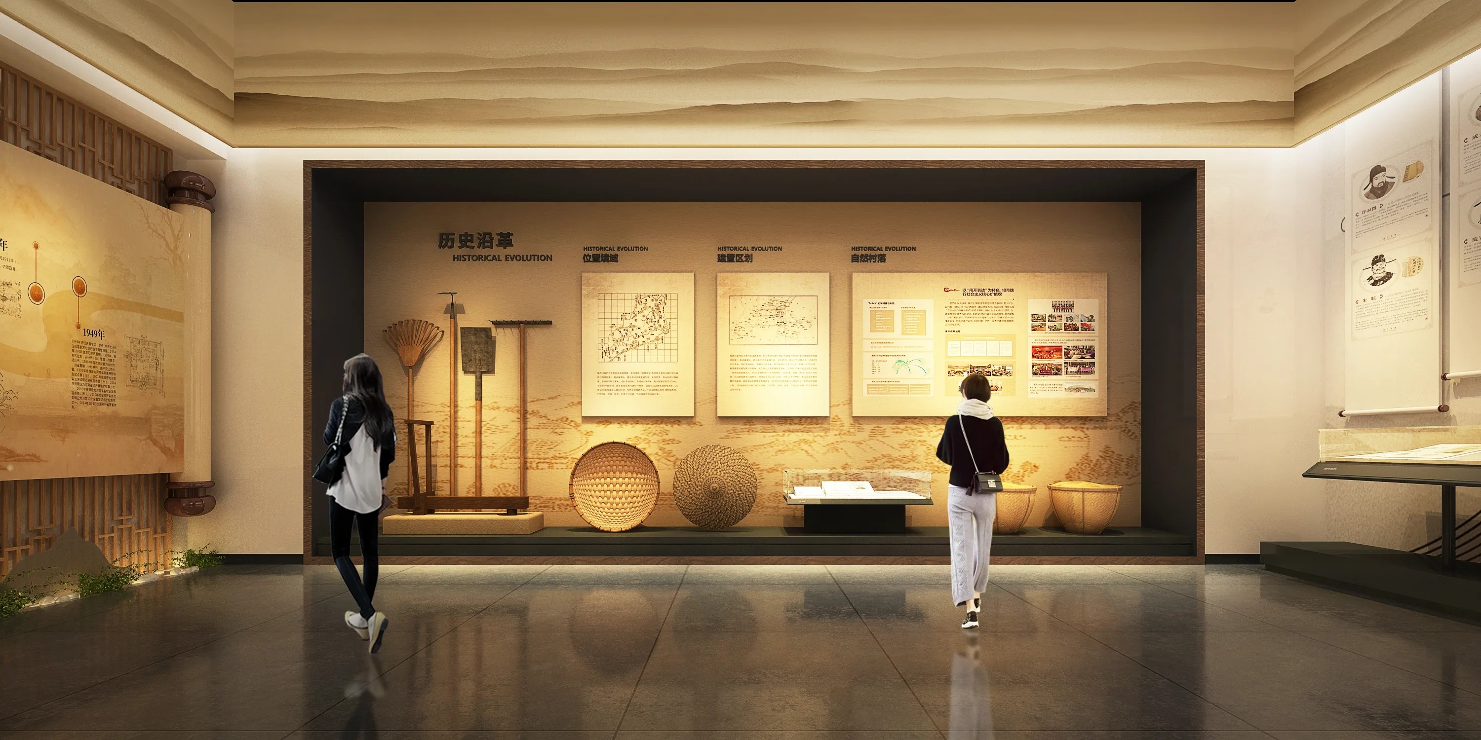 廣東鄉(xiāng)村振興展覽館設(shè)計(jì)、廣東鄉(xiāng)村振興展覽廳、廣東鄉(xiāng)村振興村史展覽館（三）