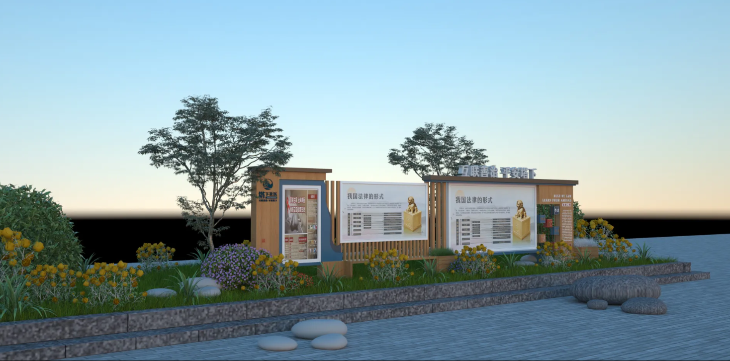 廣東社區(qū)文化宣傳欄設計、廣東街道文化宣傳欄建設、廣東文化宣傳欄制作（一）