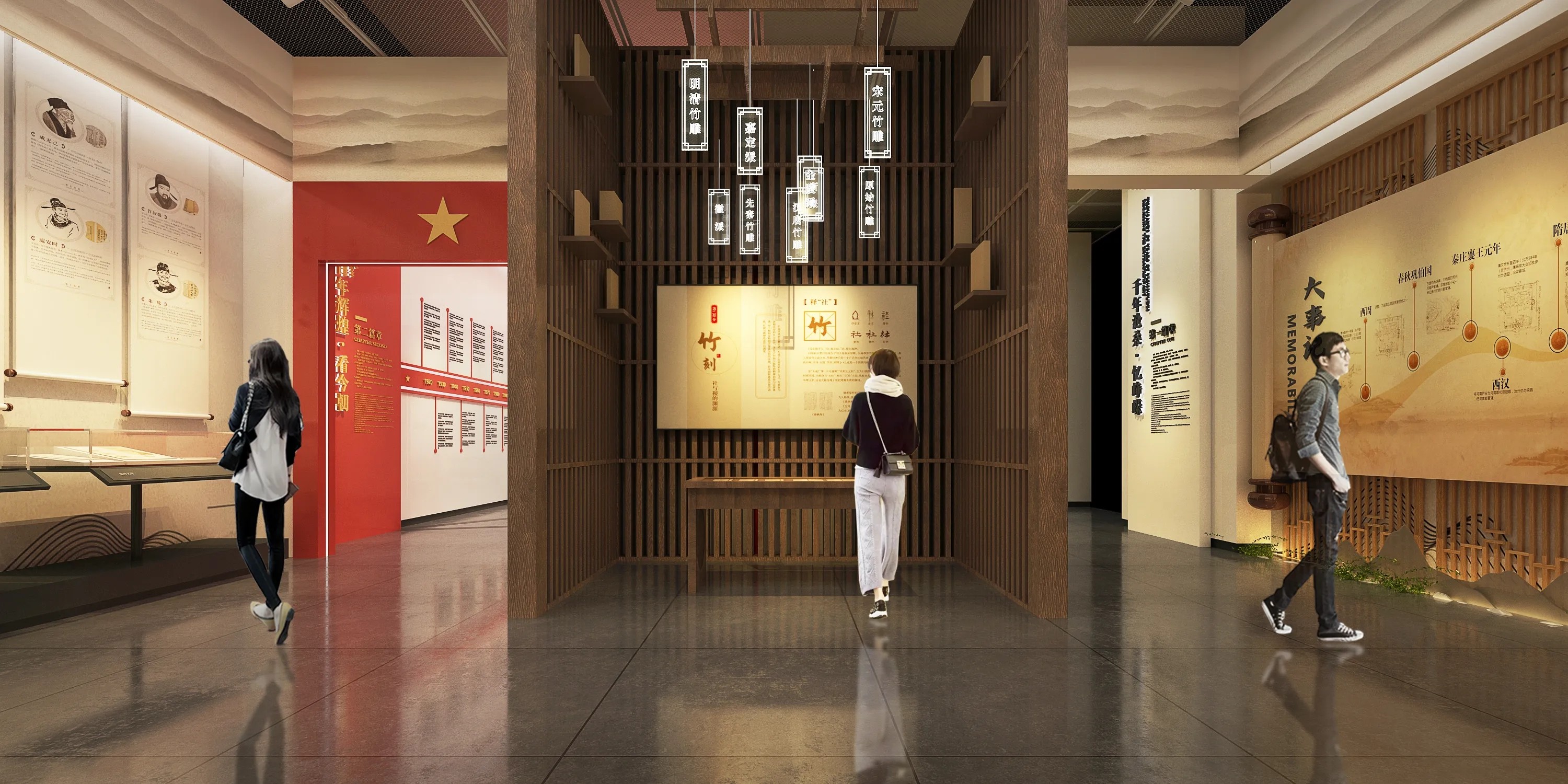 廣東鄉(xiāng)村振興展覽館設(shè)計(jì)、廣東鄉(xiāng)村振興展覽廳、廣東鄉(xiāng)村振興村史展覽館（三）