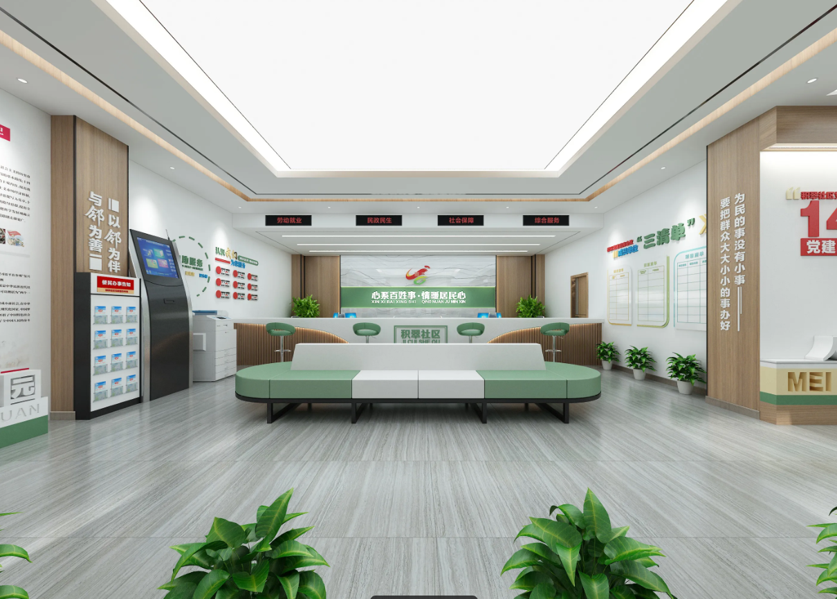 廣東陽江黨建展覽館設(shè)計(jì)、黨建展廳設(shè)計(jì)、陽江黨建文化墻裝修設(shè)計(jì)