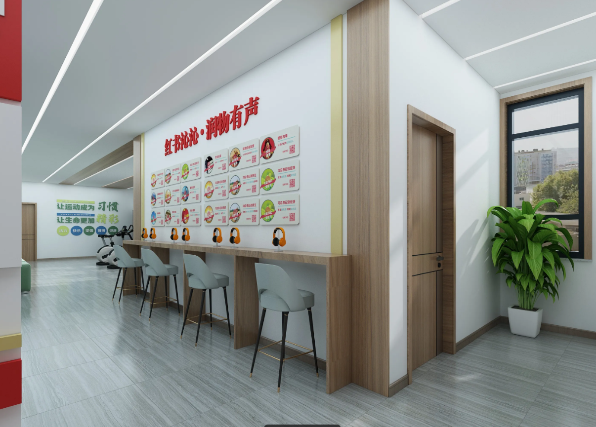 廣東潮州黨建展廳設(shè)計(jì)，潮州黨建展館設(shè)計(jì)、黨建文化建設(shè)，潮州黨建文化設(shè)計(jì)