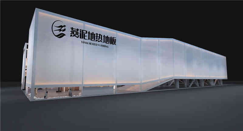  深圳市柔宇科技有限公司參展西班牙巴塞羅那國際展覽館展覽設(shè)計(jì)展臺(tái)搭建3