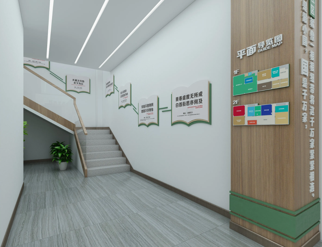 廣東省黨建展廳設(shè)計(jì)，云浮黨建展館設(shè)計(jì)