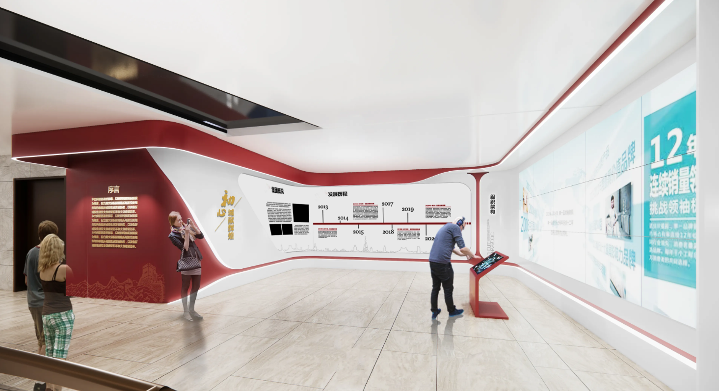 廣東深圳企業(yè)黨建展廳設(shè)計(jì)，深圳企業(yè)黨建展館設(shè)計(jì)、廣東企業(yè)黨建文化建設(shè)（一）