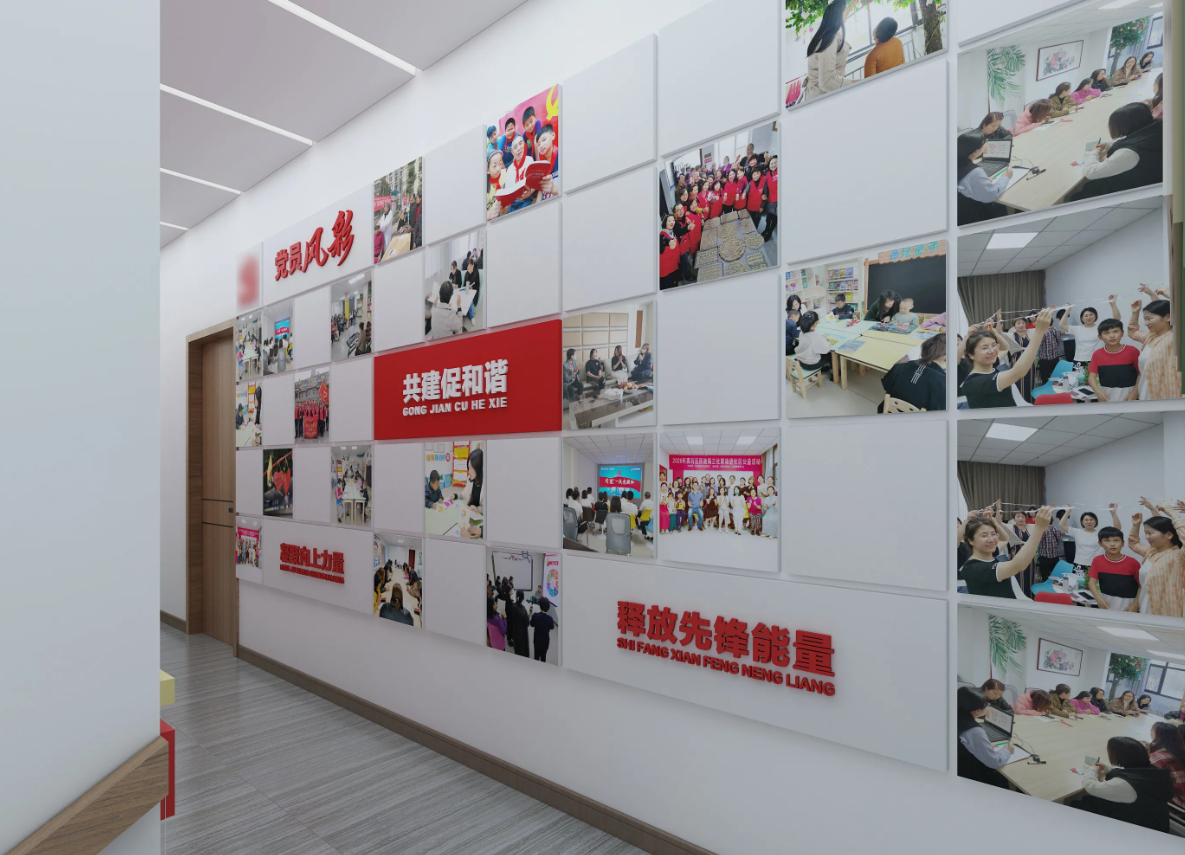 廣東潮州黨建展廳設(shè)計(jì)，潮州黨建展館設(shè)計(jì)、黨建文化建設(shè)，潮州黨建文化設(shè)計(jì)