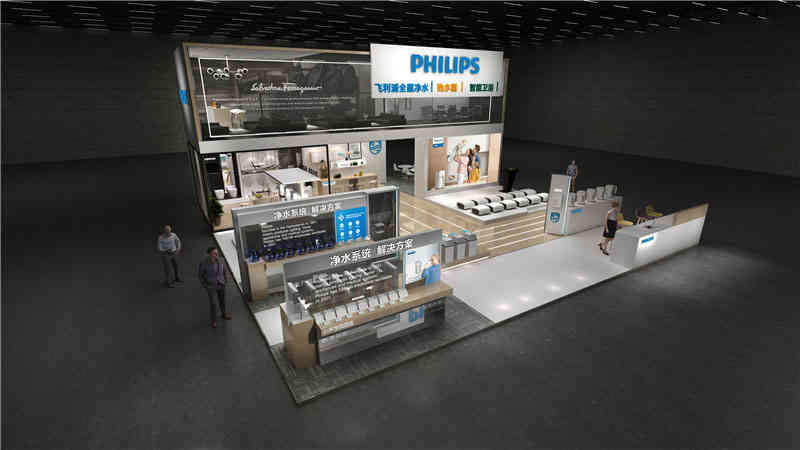 中盛新能源參展德國(guó)新慕尼黑展覽中心展覽設(shè)計(jì)展臺(tái)搭建5