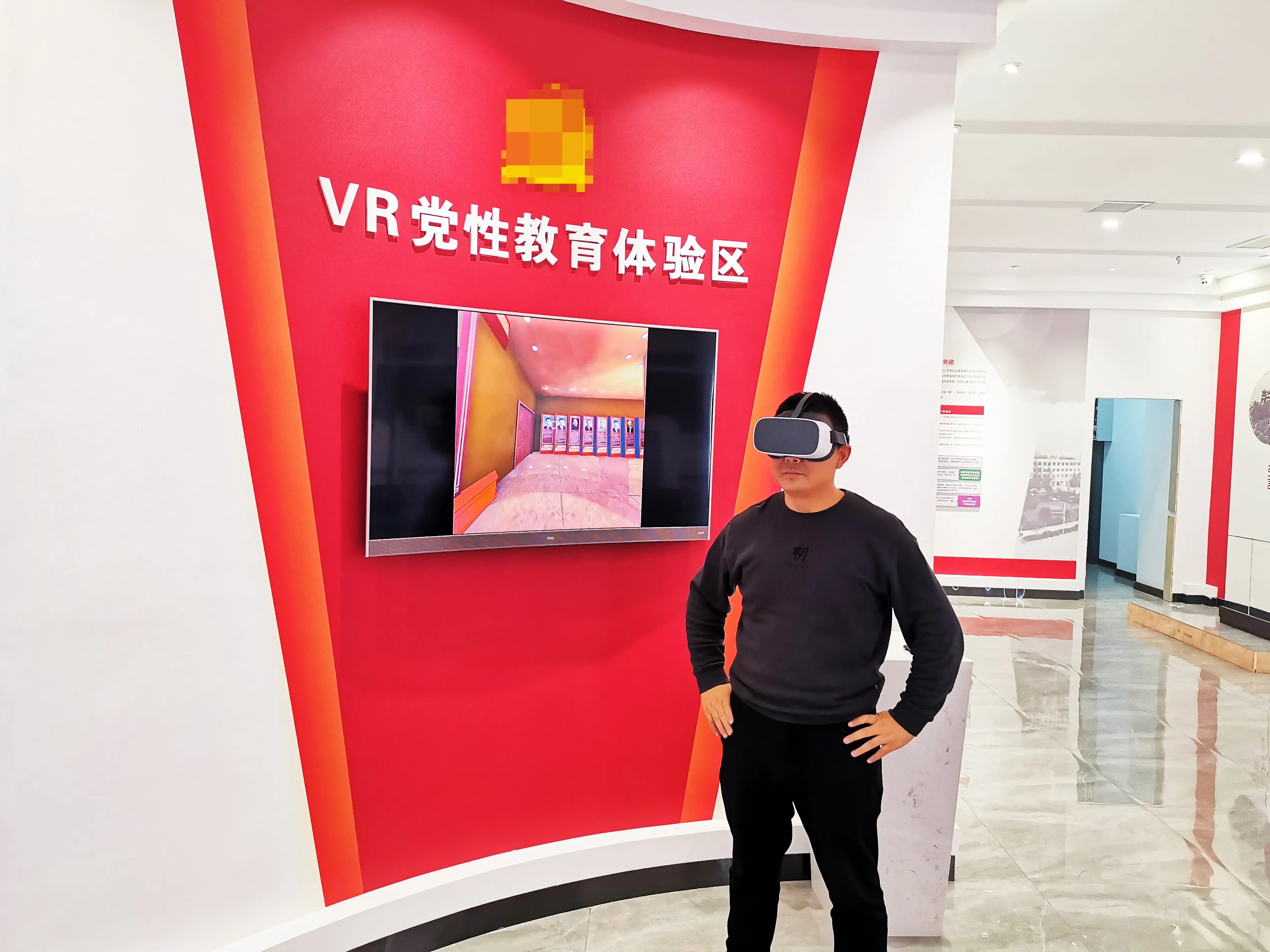 廣東珠海黨建展覽廳設(shè)計(jì)，廣東黨建展覽館設(shè)計(jì)、廣東黨建文化建設(shè)規(guī)劃 （中）