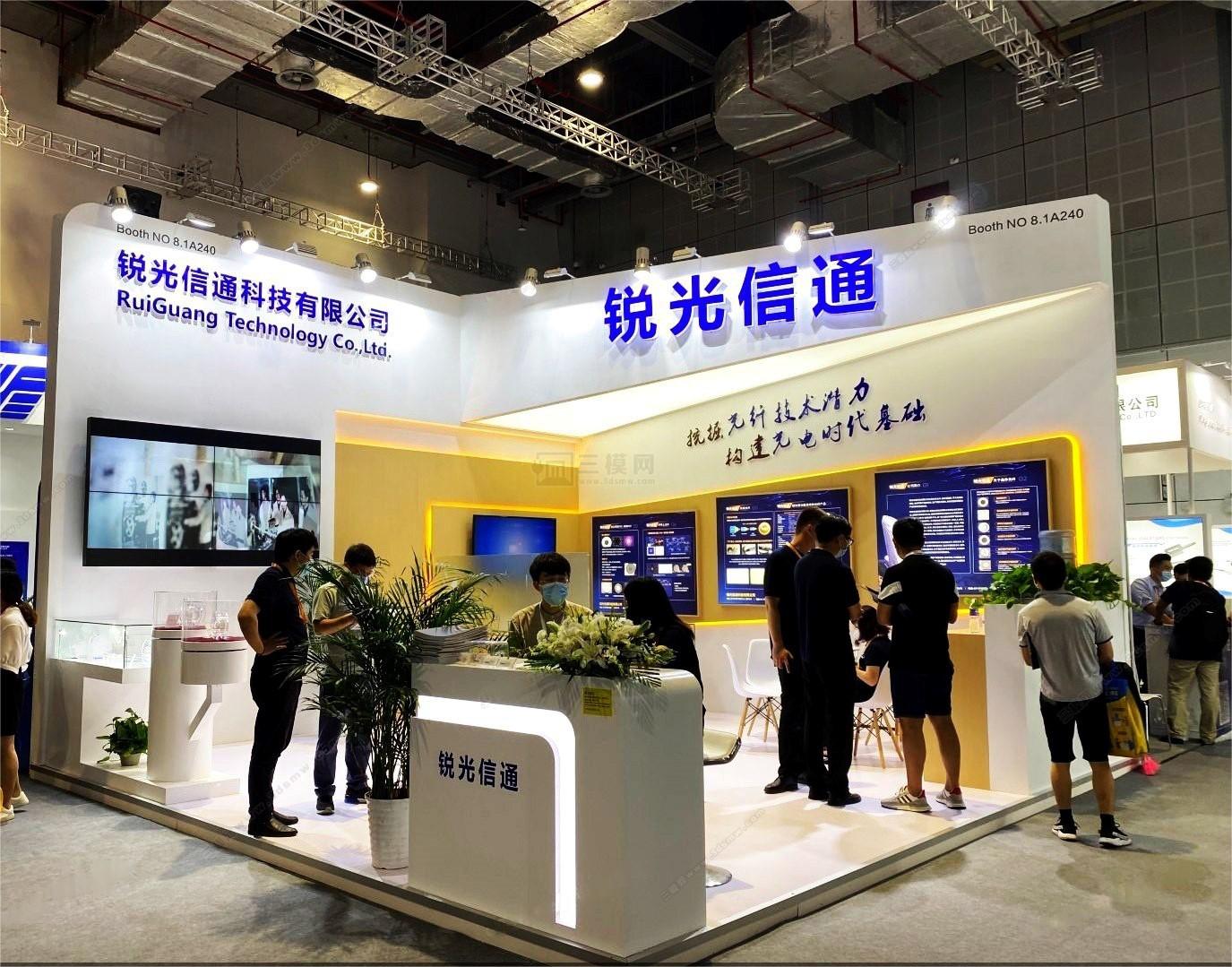 廣州廣交會展位裝修設(shè)計展臺布展搭建展覽會展中心制作公司