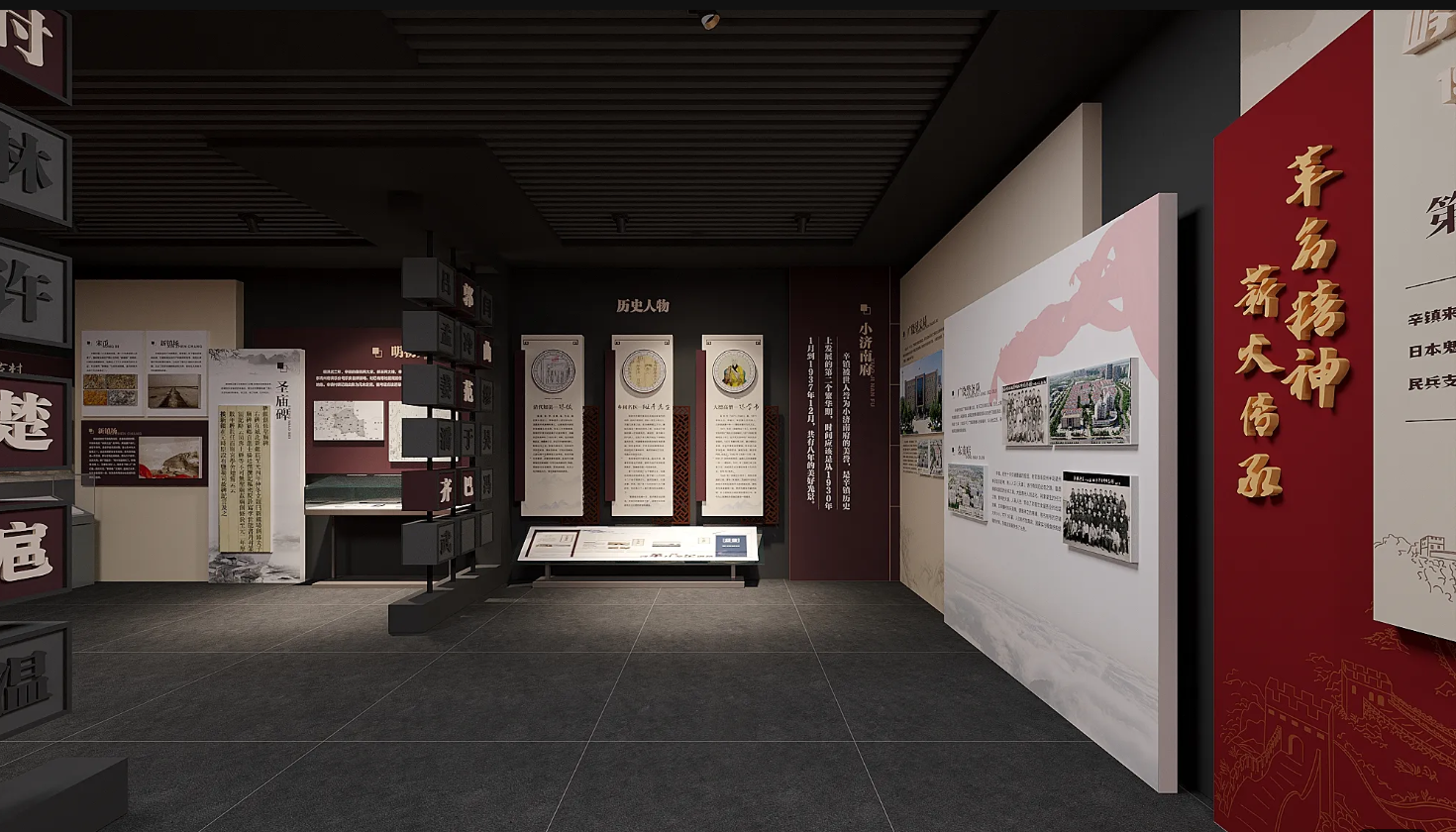 廣東鄉(xiāng)村振興展館設(shè)計(jì)、廣東村史館 設(shè)計(jì)、廣東文化館設(shè)計(jì)、鄉(xiāng)村文化策劃、民俗文化館設(shè)計(jì)（一）