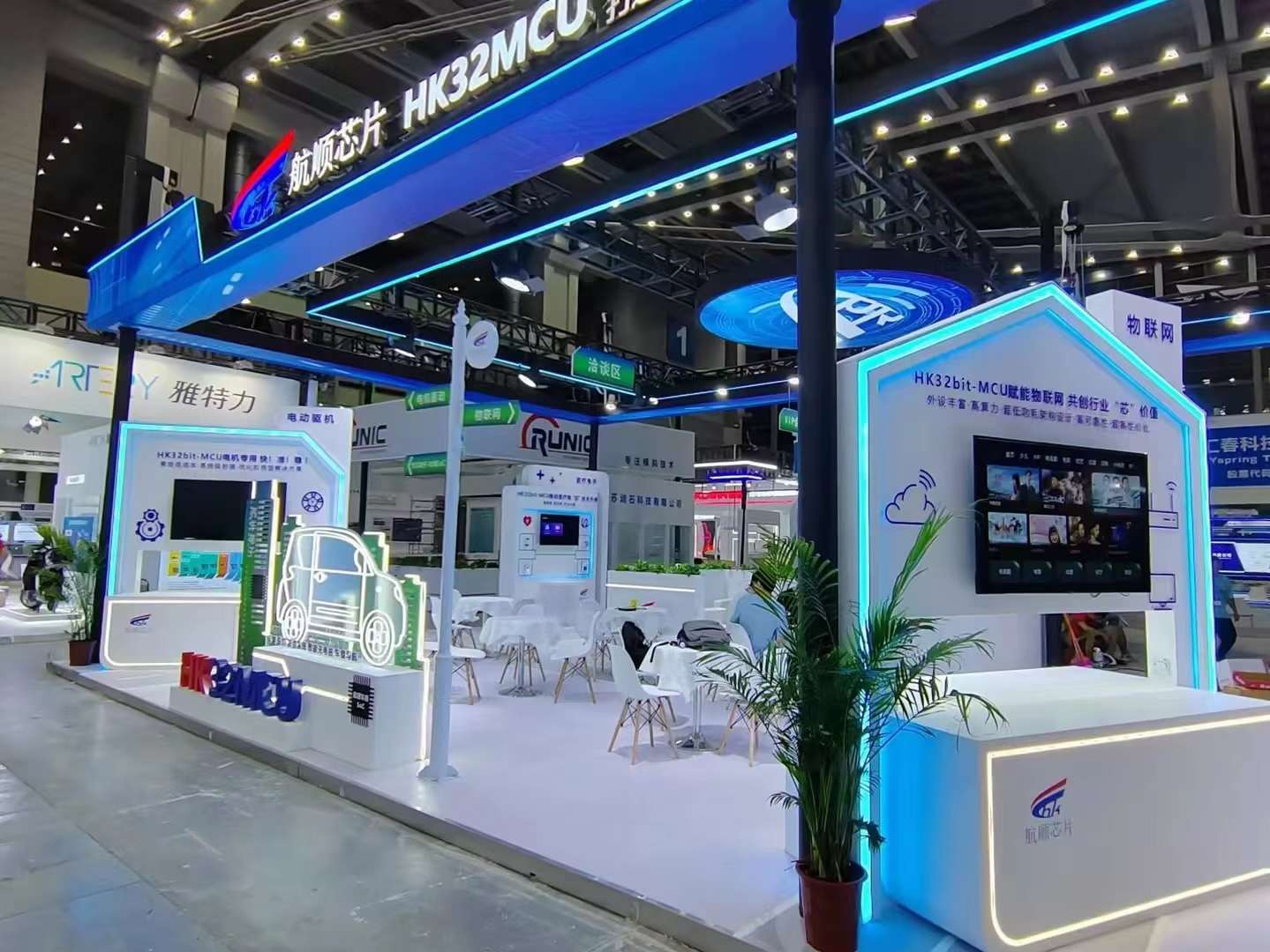 清遠企業(yè)展廳設計公司裝修航順芯片展廳