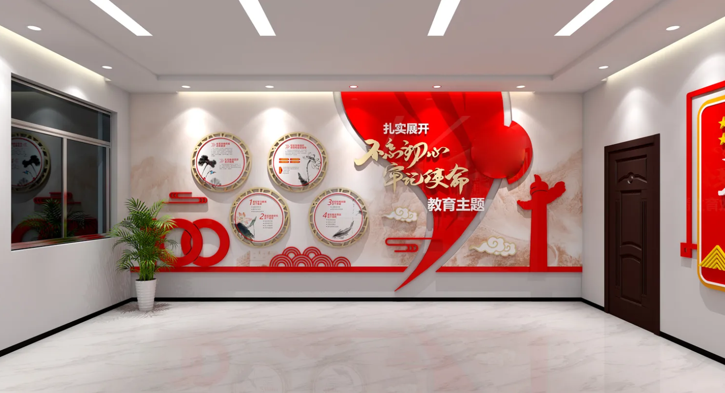 廣東肇慶企業(yè)黨建文化展廳設(shè)計，廣東企業(yè)黨建文化展館設(shè)計、廣東企業(yè)黨建文化建設(shè)（一）